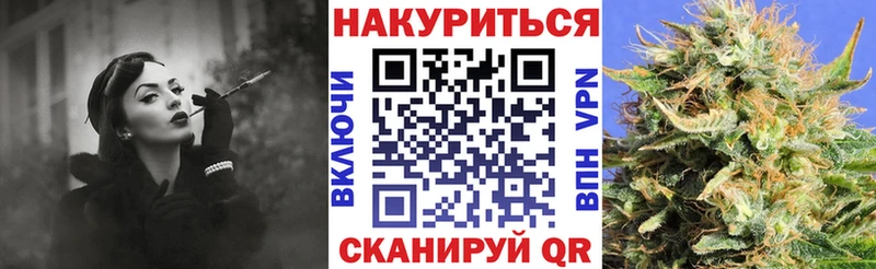 Купить Метамфетамин  Меф  А ПВП  АМФЕТАМИН  Cocaine  ГАШИШ  Бошки Шишки  Родники
