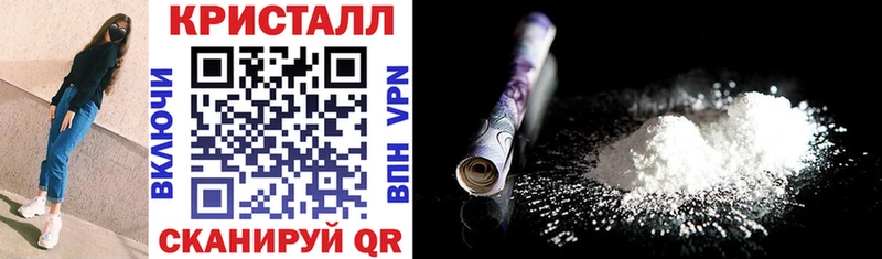 Купить закладки  Родники  АМФ Premium 