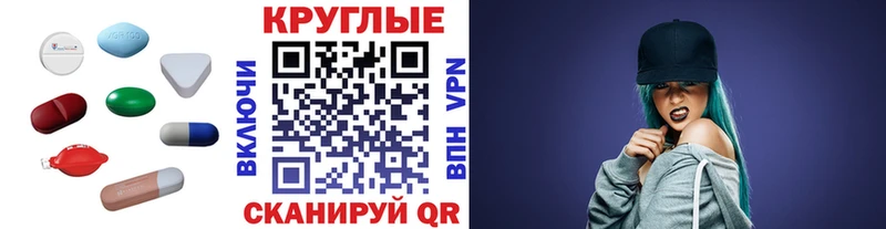 Ecstasy MDMA Родники