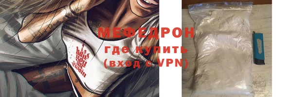гашиш Куйбышев