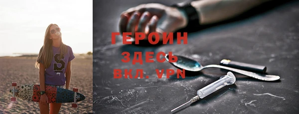 прущие грибы Кукмор