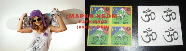 гашик Кулебаки