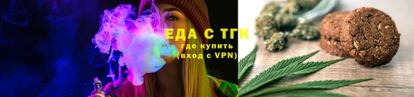 гашиш Куйбышев