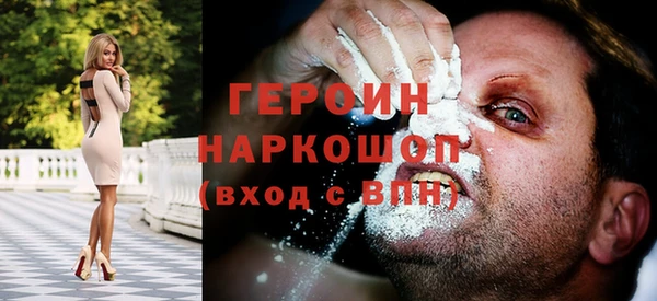 гашиш Куйбышев