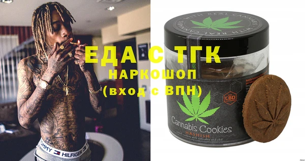 гашиш Куйбышев