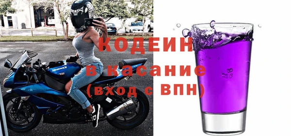 гашиш Куйбышев