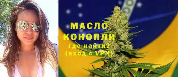 прущие грибы Кукмор