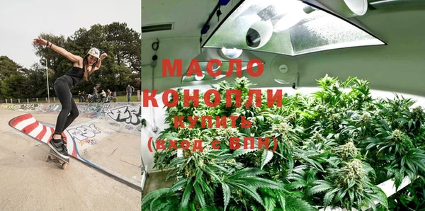 гашиш Куйбышев
