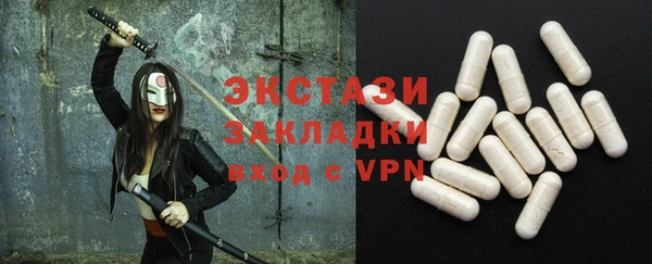 гашиш Куйбышев