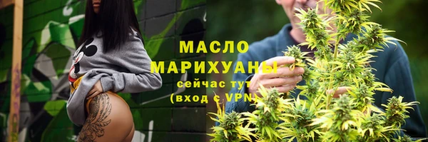 прущие грибы Кукмор