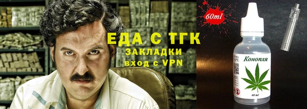 гашиш Куйбышев