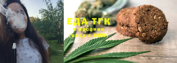 прущие грибы Кукмор
